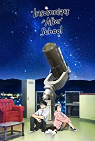 Watch Full Movie :Insomniacs After School (2023-)