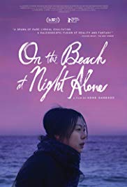 Watch Full Movie :On the Beach at Night Alone (2017)