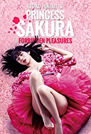 Watch Full Movie :Princess Sakura: Forbidden Pleasures (2013)