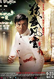 Watch Free Legend of the Fist: The Return of Chen Zhen (2010)