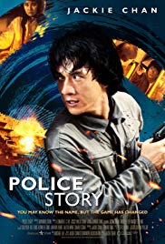 Watch Free Police Story (1985)