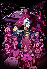 Watch Free Mobile Suit Gundam: The Origin VI  Rise of the Red Comet (2018)