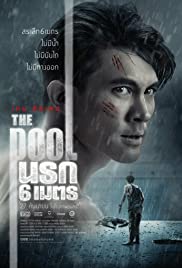 Watch Free The Pool (2018)