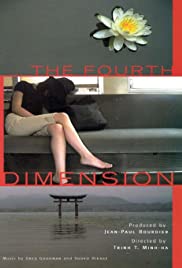 Watch Free The Fourth Dimension (2001)