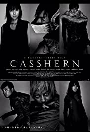 Watch Full Movie :Casshern (2004)