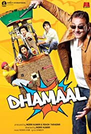 Watch Free Dhamaal (2007)