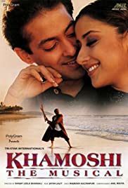 Watch Free Khamoshi: The Musical (1996)