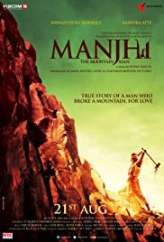 Watch Free Manjhi: The Mountain Man (2015)