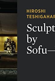 Watch Full Movie :Sculptures by Sofu  Vita (1963)