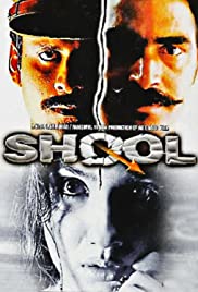 Watch Free Shool (1999)