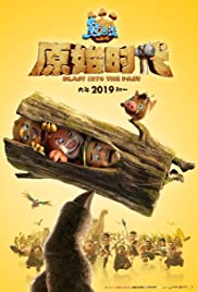 Watch Free Boonie Bears: Blast Into the Past (2019)