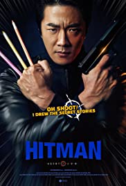 Watch Free Hitman: Agent Jun (2020)