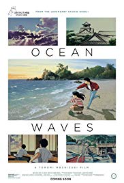 Watch Free Ocean Waves (1993)