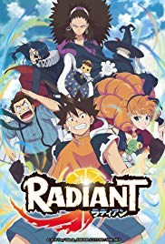 Watch Full Movie :Radiant (2018 )