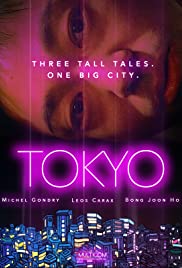 Watch Full Movie :Tokyo! (2008)