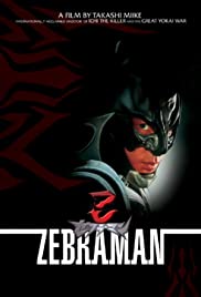 Watch Free Zebraman (2004)