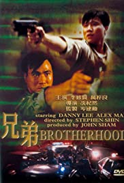 Watch Free Brotherhood (1986)