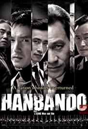 Watch Free Hanbando (2006)