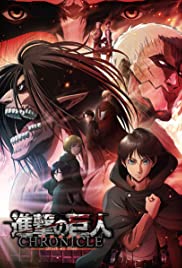 Watch Free Attack on Titan: Chronicle (2020)