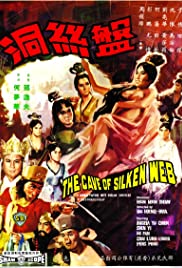 Watch Free The Cave of the Silken Web (1967)