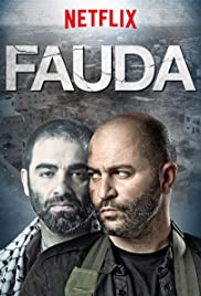 Watch Free Fauda (2015 )