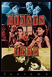 Watch Free Giants and Toys (1958)