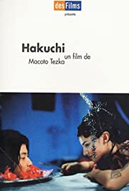 Watch Free Hakuchi: The Innocent (1999)