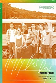 Watch Full Movie :Happy Bus Day (2017)