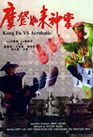 Watch Free Mo deng ru lai shen zhang (1990)