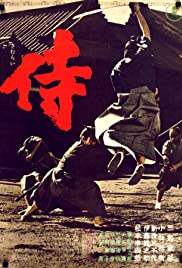 Watch Full Movie :Samurai Assassin (1965)