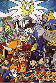 Watch Free Digimon Frontier (20022003)