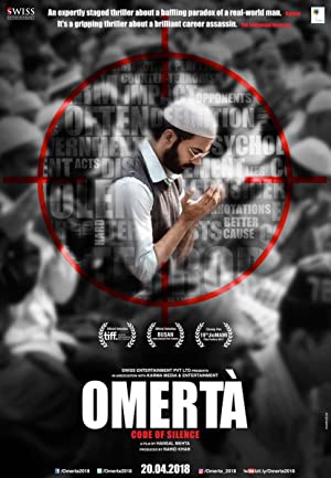 Watch Free Omerta (2017)