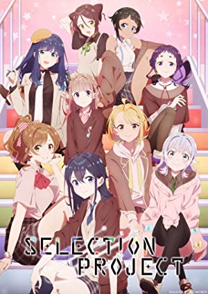 Watch Free Selection Project (2021)