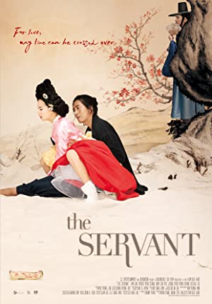 Watch Free The Servant (2010)