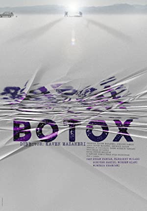 Watch Full Movie :Botox (2020)