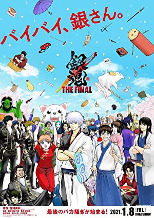 Watch Full Movie :Gintama: The Final (2021)