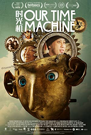 Watch Full Movie :Our Time Machine (2019)