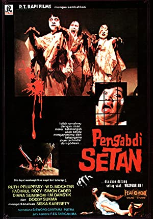 Watch Free Pengabdi Setan (1982)