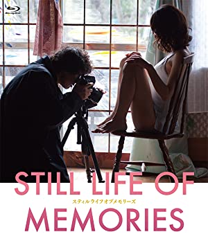 Watch Full Movie :Still Life of Memories (2018)