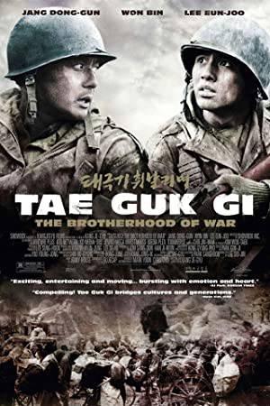 Watch Full Movie :Taegukgi hwinalrimyeo (2004)