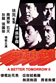 Watch Free A Better Tomorrow II (1987)