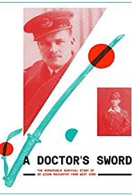 Watch Free A Doctors Sword (2015)