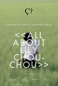 Watch Free All About Lily Chou Chou (2001)