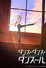 Watch Full Movie :Dance Dance Danseur (2022-)