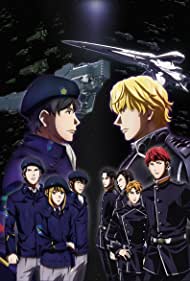 Watch Free The Legend of the Galactic Heroes: The New Thesis  Encounter (2018)