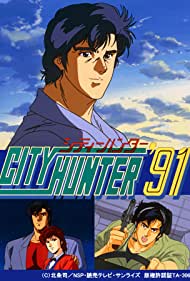 Watch Free City Hunter (19871991)