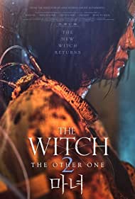 Watch Free The Witch Part 2 The Other One (2022)