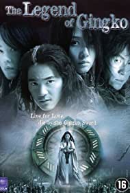 Watch Full Movie :The Legend of Gingko (2000)