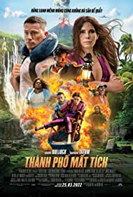 Watch Free The Lost City (2022)