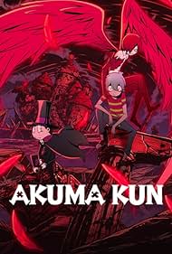 Watch Free Akuma Kun (2023–)